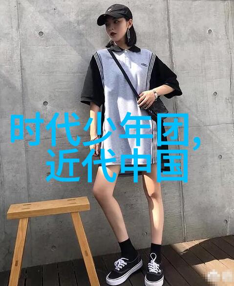 家居美学100平米全包装修预算分析