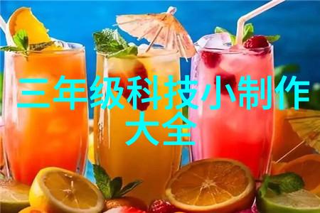 智慧工厂智能化生产的未来走向