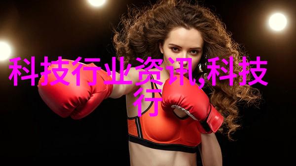 机器视觉LED点光源智能照明技术的应用与未来发展