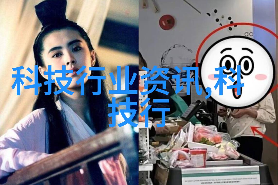 好几天没干了想你了视频情感交流的力量