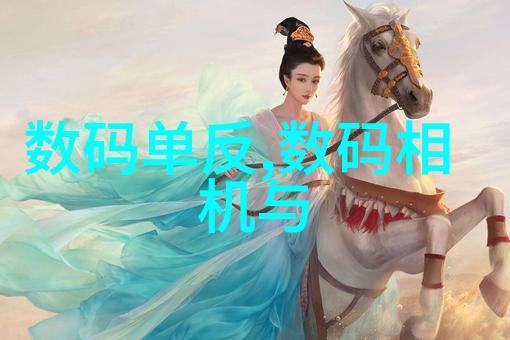 钢管焕发新色彩热浸塑工艺的艺术探索