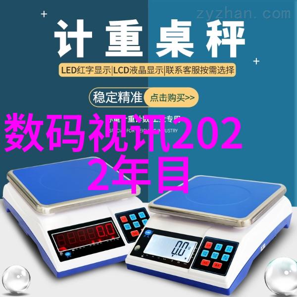 蒸腾之谜水分的舞蹈与空气的交响