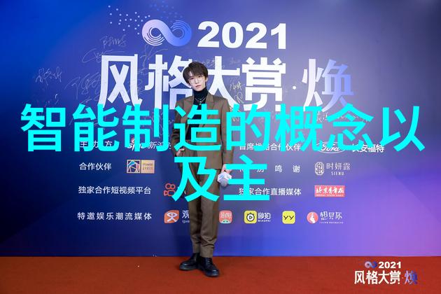 密封件设备技术与应用概述保证系统安全与性能的关键