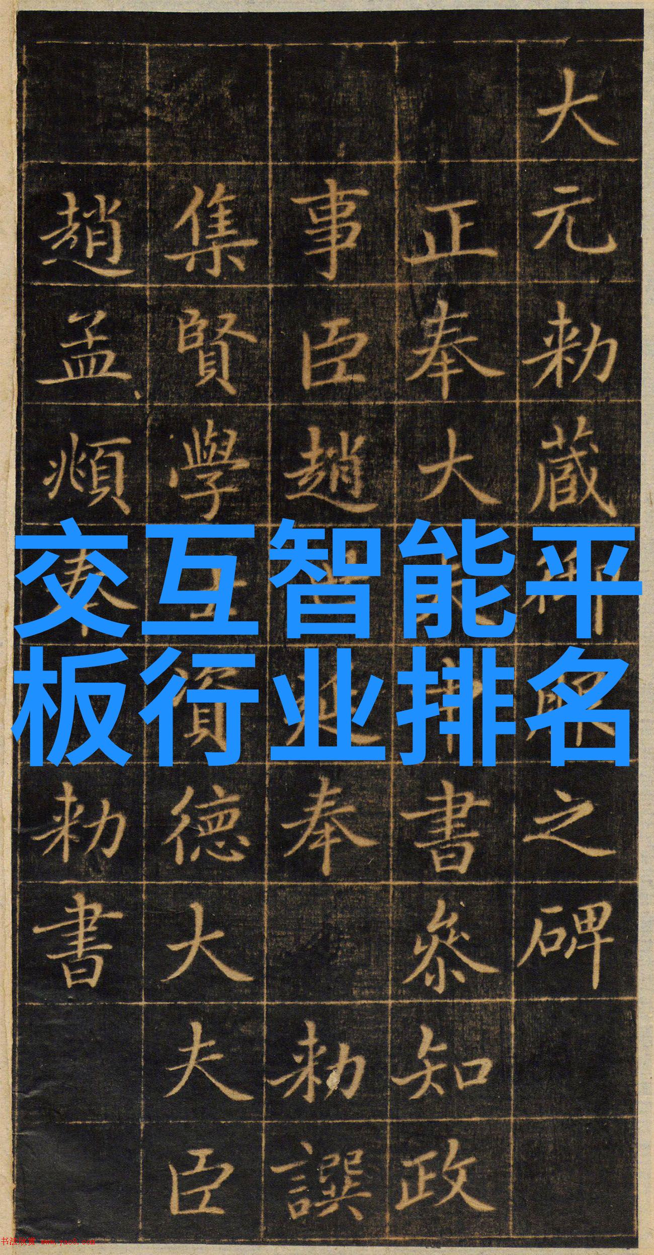 科学探究-微波杀菌的奥秘如何利用水分释放热能消灭细菌