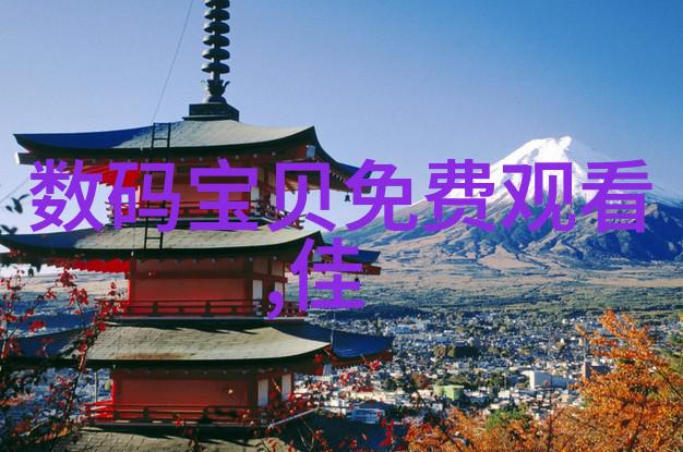 探索未来通用技术实验室设备的创新应用与发展前景