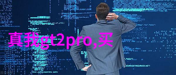 机缘再造二手手机械设备的新篇章