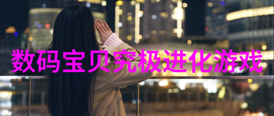 员工个人述职报告回顾成就展望未来