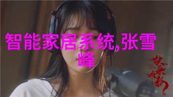 电力管材规格与壁厚详解