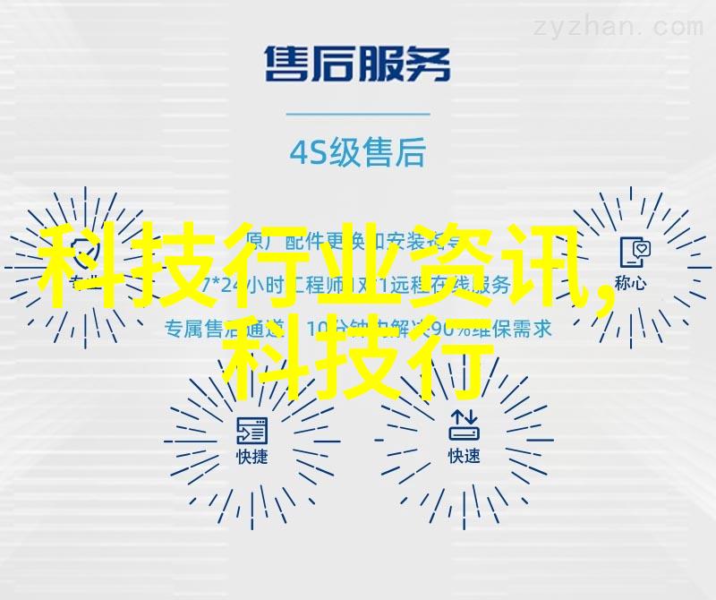 静谧的水流与轰鸣的电力