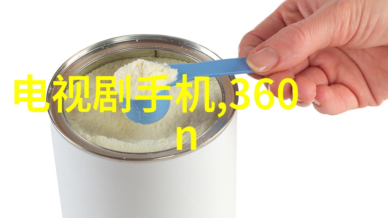新型高科技实验室仪器设备的应用前景分析