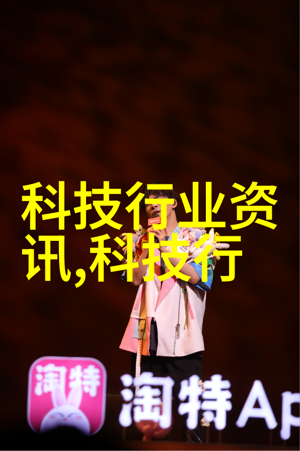 未来科技进步将会推动我们对现有的化学原料和制品有什么新的认识