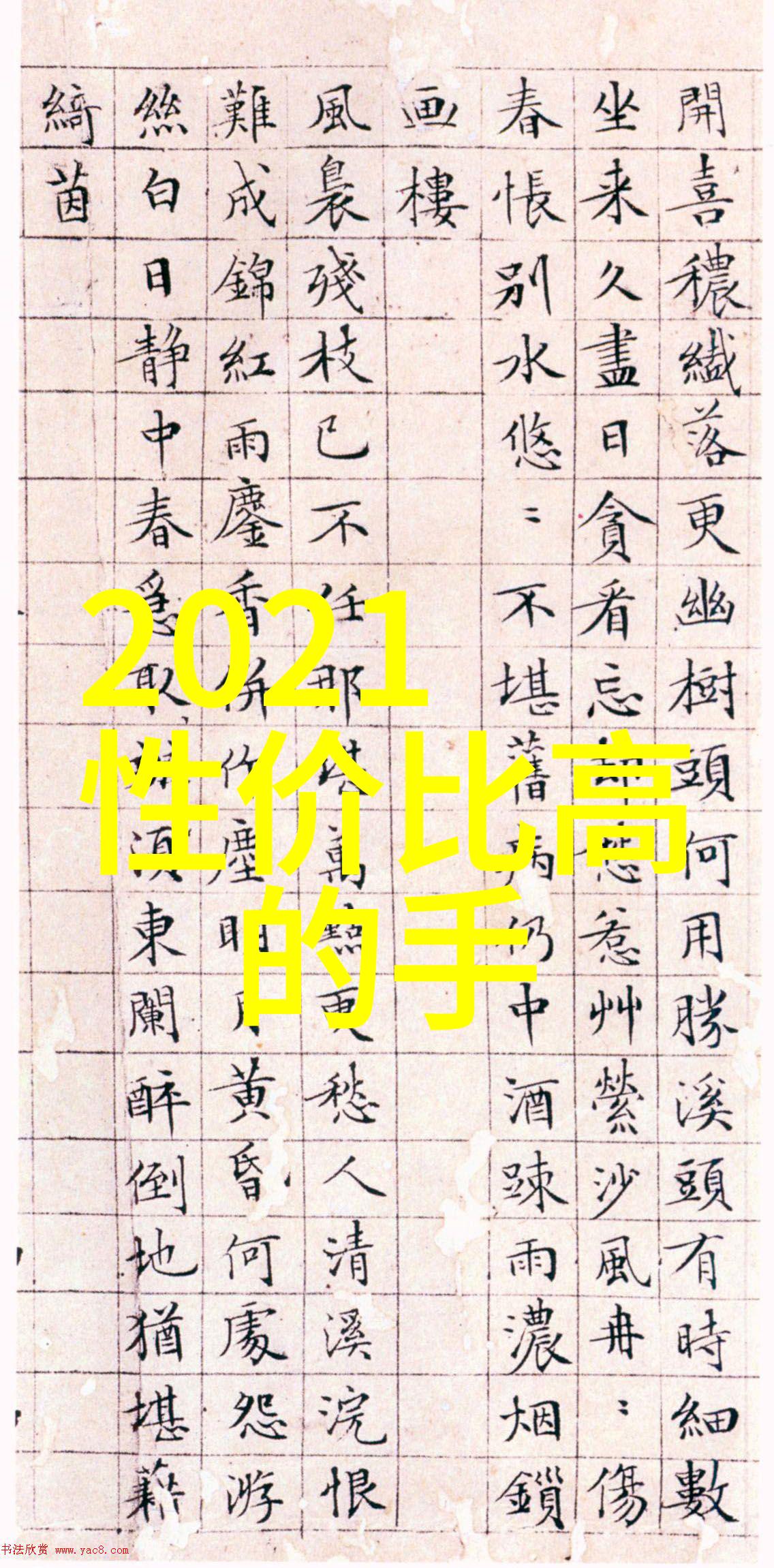 不锈钢手工艺术创意无限的金属雕刻世界