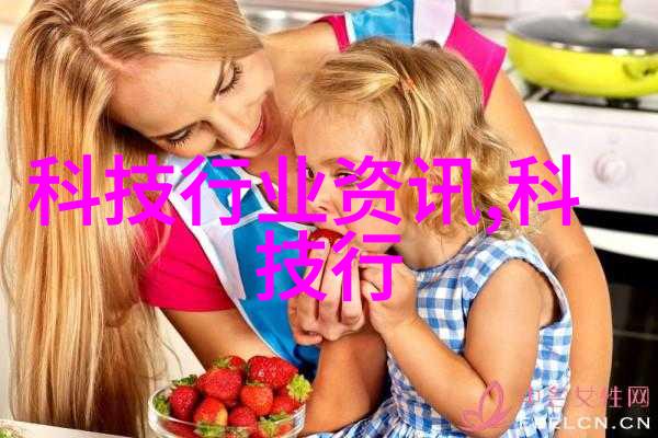 化工设备机械基础第四版-精通化工流程的关键新时代设备选型与运用技巧