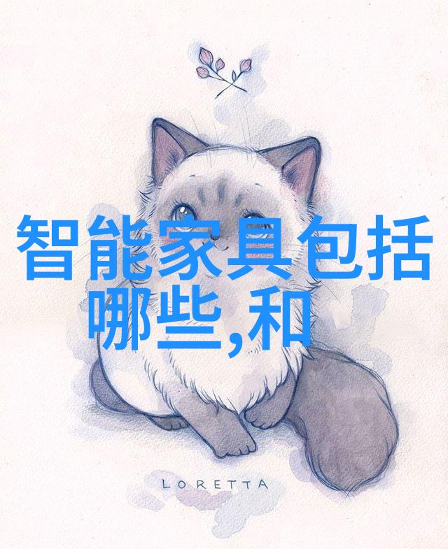 大学实验室污水处理设备我是如何在小成本下解决我们实验室污水处理问题的