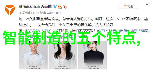 水源守护者揭秘cod水质检测仪器的神奇功能