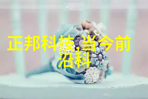 化工机械制造我是如何在这个行业里闯出名堂的