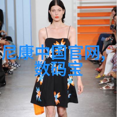 轴流泵技术与应用概述从原理到工程实践