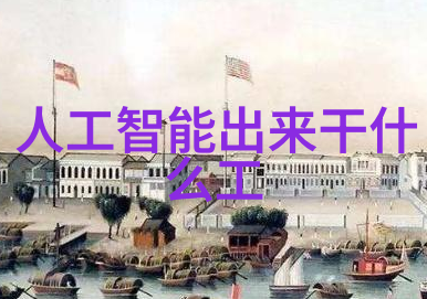 ABS波纹斜板填料高性能耐磨材料的选择之选