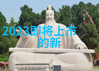 古城新貌陕西工业职业技术学院的重塑