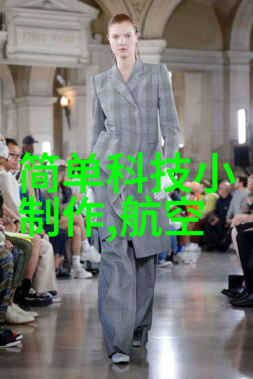 书房装修风格温馨简约现代科技古典雅致