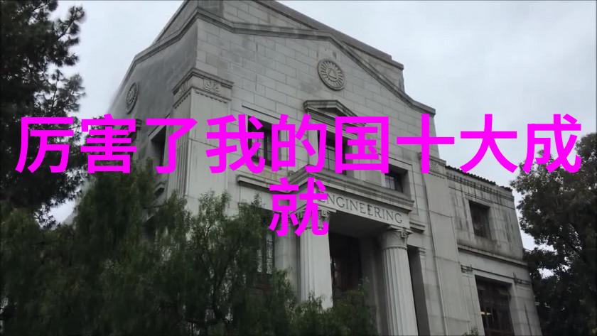 排水管材料种类铝塑合金PVCPPRPEX等