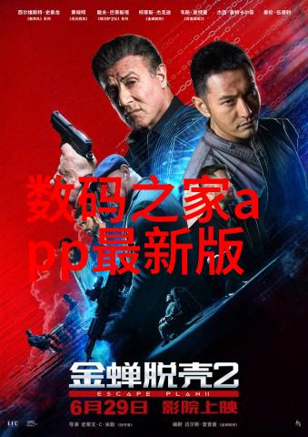 tds笔检测水质多少为正常-清澈之谜解读TDS笔测量水质的正确范围