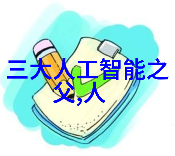 隐秘的角落-宝贝这里没人我想要没人看见的一个孤独心灵的守护之地