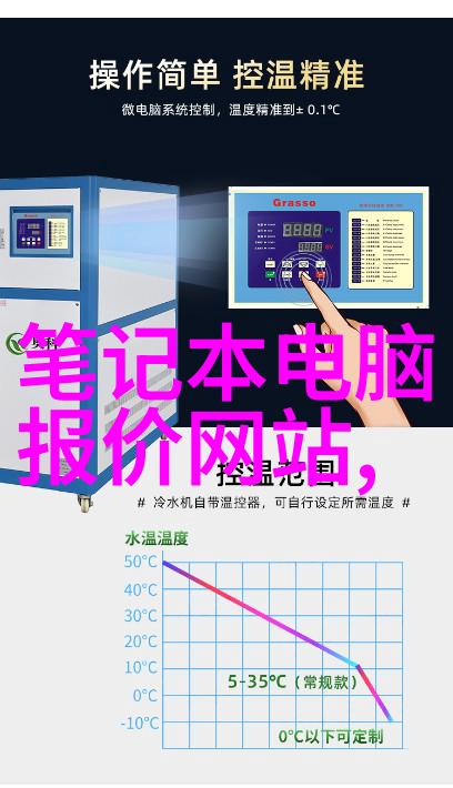 精密制造法兰弯头管件的工艺探秘