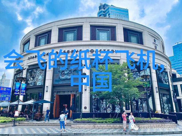 热能转换-精确选择如何正确理解和应用换热器型号