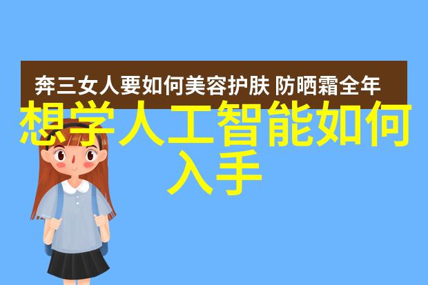 球墨铸铁管坚韧不拔的选择探索其在建筑工程中的应用与优势