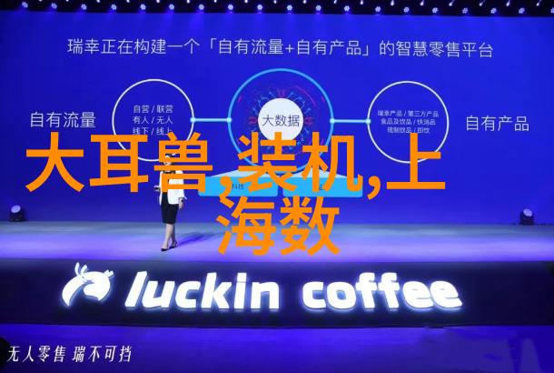 测量pH是否足够精确新技术如何改善测量误差
