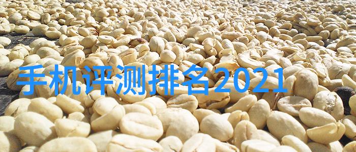ldb70脉冲袋式除尘器高效清洁解决方案