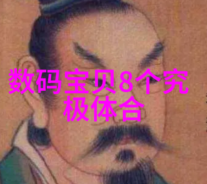 广东佛山不锈钢板生产基地的闪耀星辰