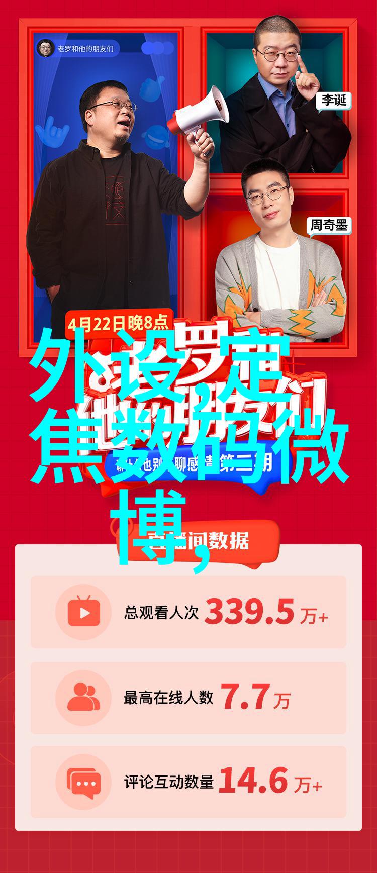 机器的默契舞步滚筒输送设备的节奏与效率
