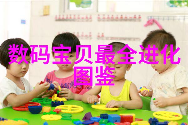 哈工大智能装备专业探索未来制造业的技术精髓