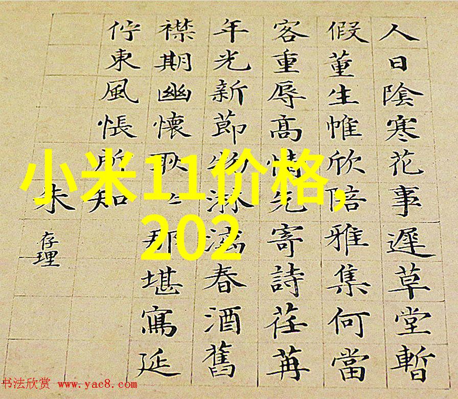 中国铝业十倍增长未来可再生能源与高端加工的双引擎