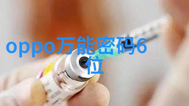 仿石漆技艺复古壁面艺术的现代回潮