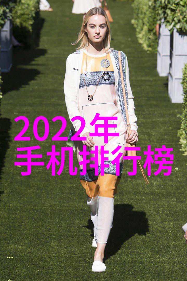 激情燃烧的扑克盛宴