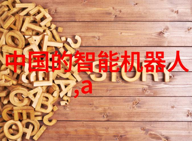 淑荣二次上船开到湖中间去我带着小伙伴们再次踏上了那条悠扬的湖面之路