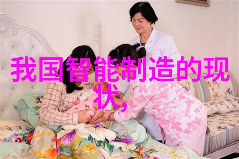 高精度压力测试确保产品安全性能的关键设备