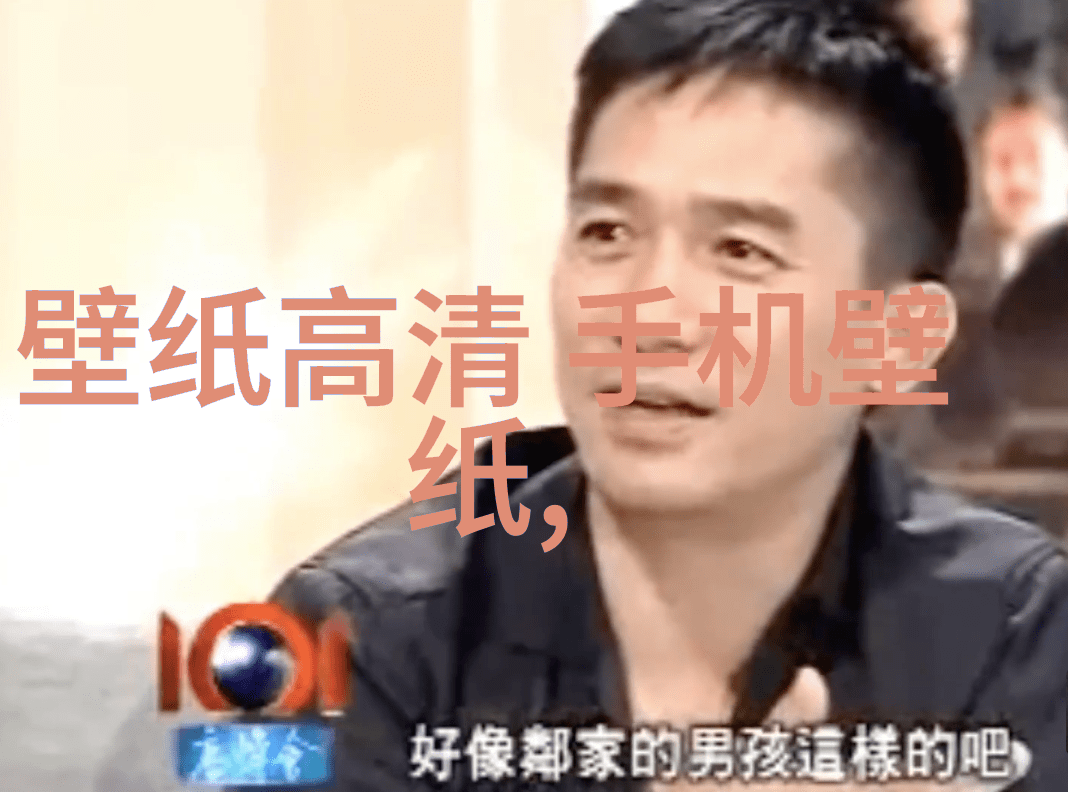 宝石守护解锁BAOSHUU的秘密世界