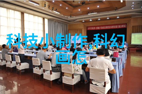 水管尺寸选择-精确选择50 75 110水管尺寸的完美应用