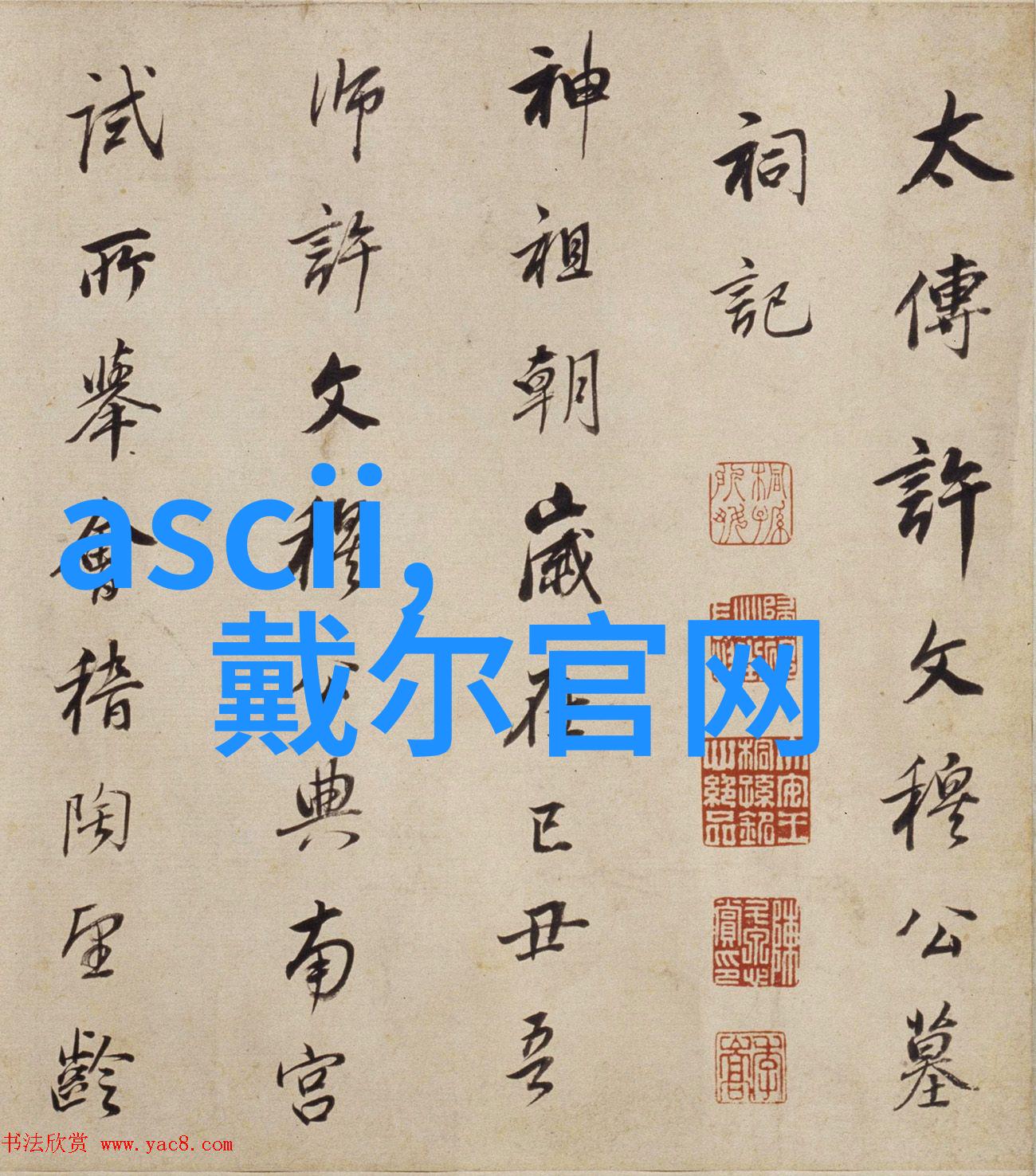 丝网波纹填料规整填料标准织梦材料的精细工艺