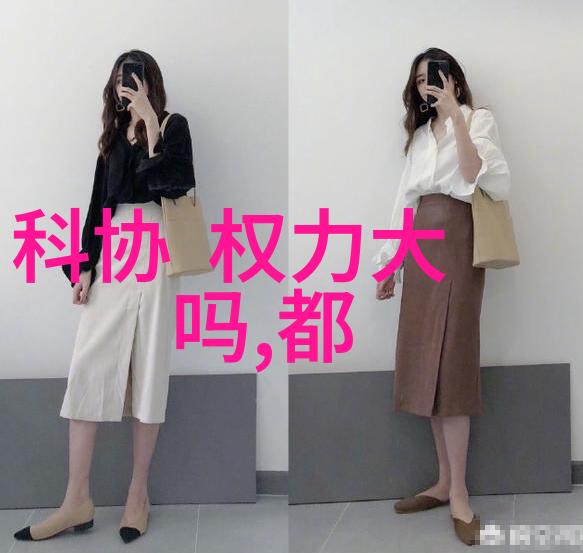 化学实验室的小秘密我来教你如何画出反应釜的图解