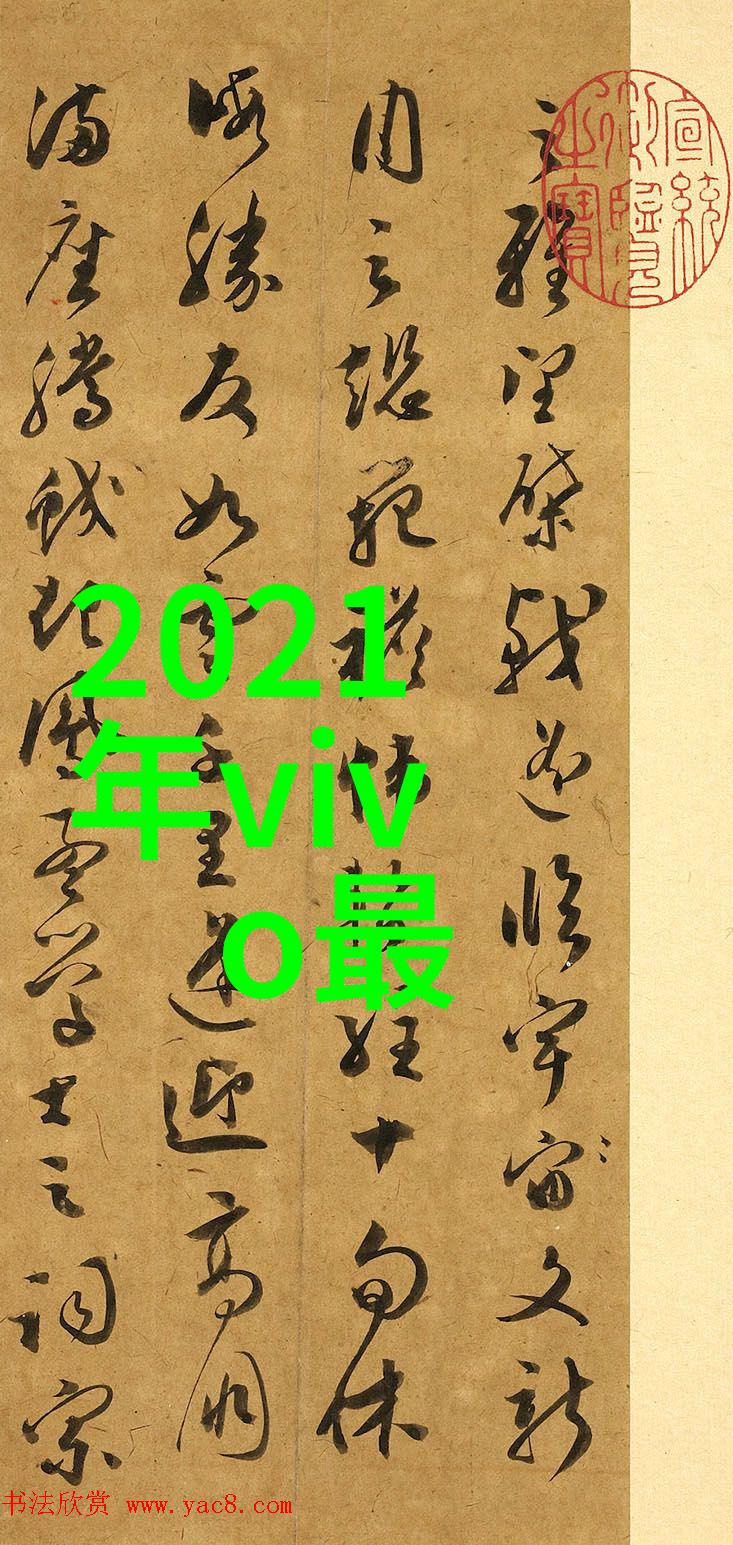 进门正对客厅装修效果图-温馨入室如何选择合适的客厅装修效果图