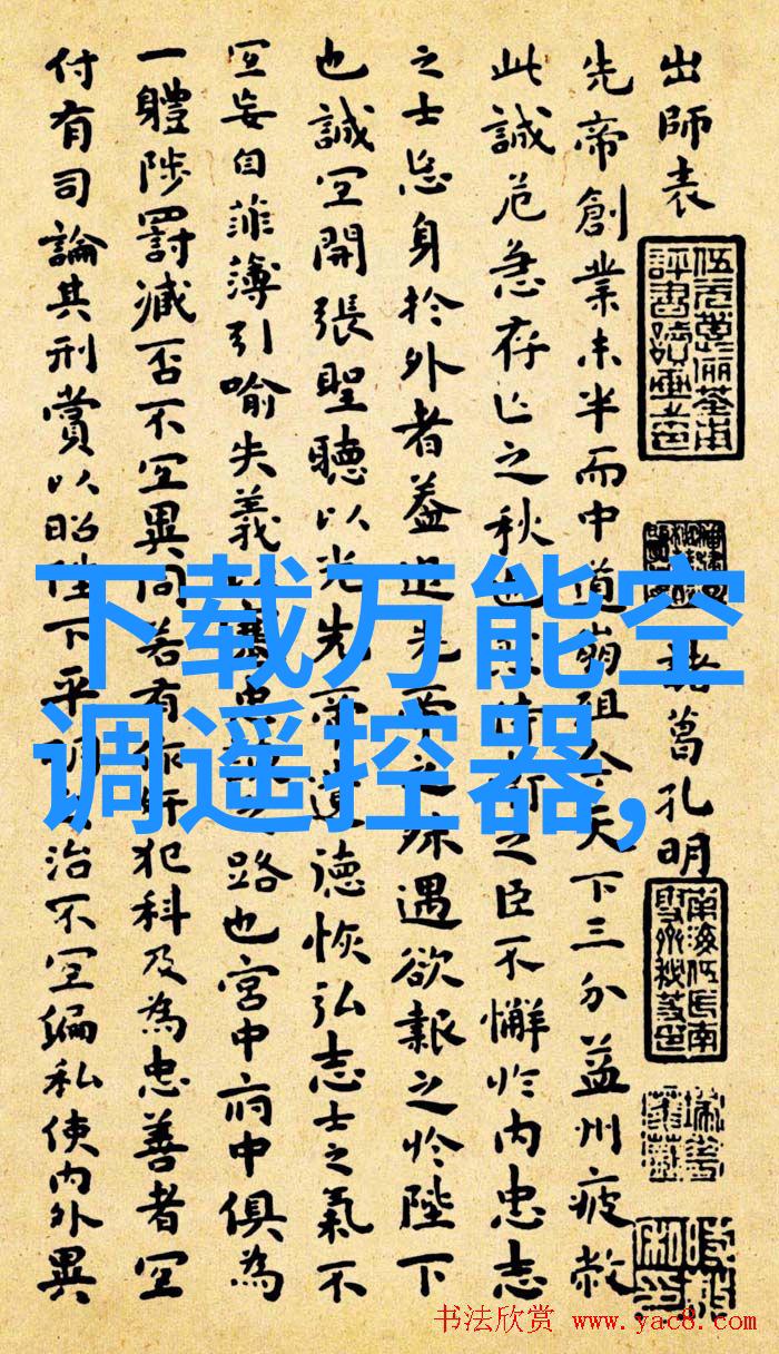 平板电脑最新资讯我是不是该更新换代了