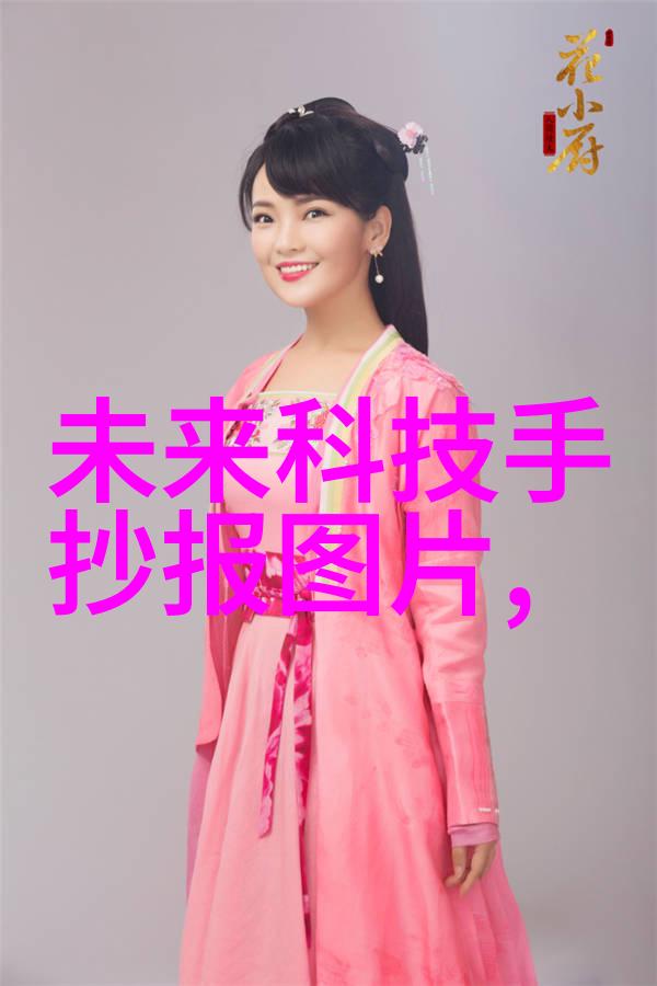 智慧通行智能交通的笑话与解决方案