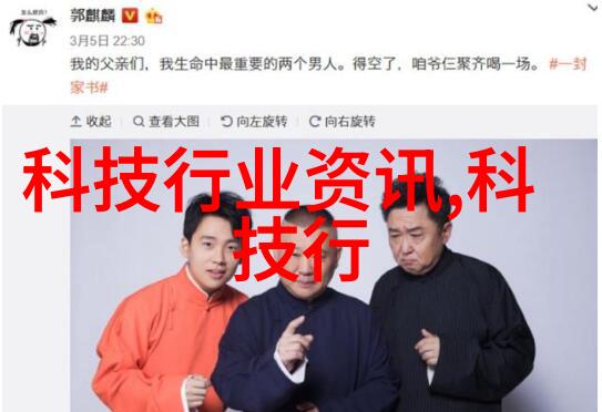 英国的巨人DANNYD大英国文化中的巨型人物形象
