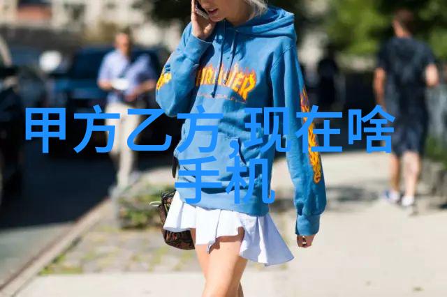 大型纯净水生产线设备系统设计与应用概述