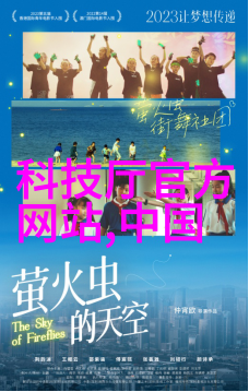 苹果手机13新一代智能生活的启航器